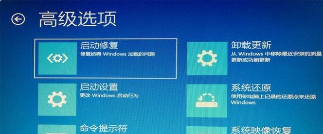电脑Win10换系统安装教程（从零开始教你如何更换电脑Win10系统）