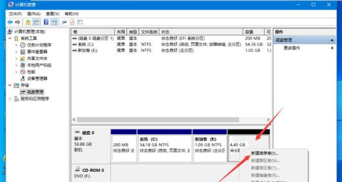 联想300s安装Win10教程（详细步骤让您顺利将Windows10安装在联想300s电脑上）