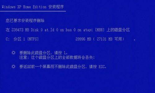 Win7系统UEFI安装教程（Win7系统UEFI安装教程，教你如何优化电脑性能和稳定性）