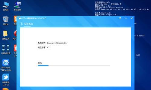 Win7系统镜像U盘安装教程（简单易懂的Win7系统安装指南，让您快速搭建电脑系统）