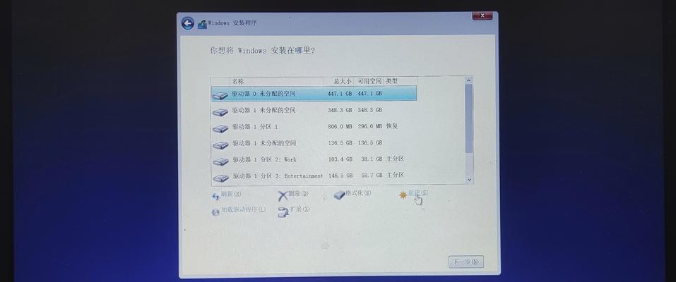 利用Win10PEU盘装系统的教程（快速部署系统，轻松完成安装）