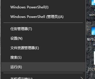 U盘装系统教程（简易步骤，快速安装！）
