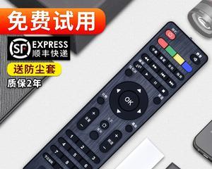 万利达落地扇的性能与质量分析（一款值得购买的高性能家用电风扇）