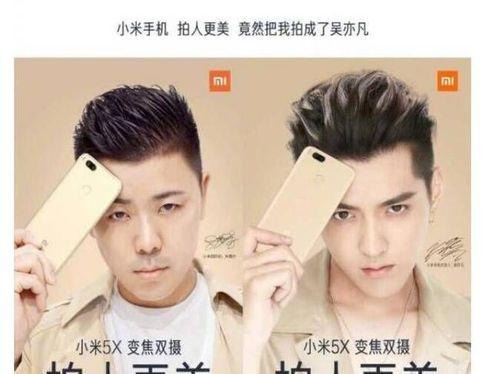 吴亦凡荣耀8（当时尚与智能完美融合，吴亦凡荣耀8再次引领潮流）