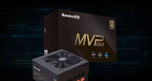 以航嘉MVP2（一款性的鼠标，满足你的所有需求）