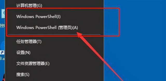 华硕Win10改装Win7系统教程（华硕电脑如何将Win10系统改装为Win7系统）