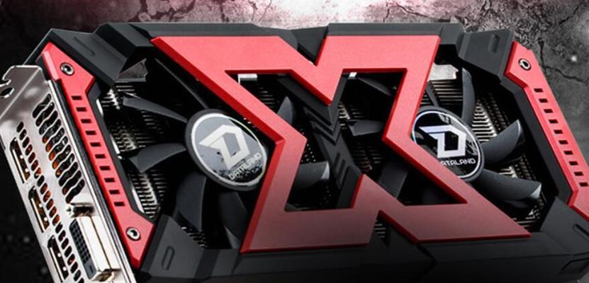 RX570战将（RX570战将）