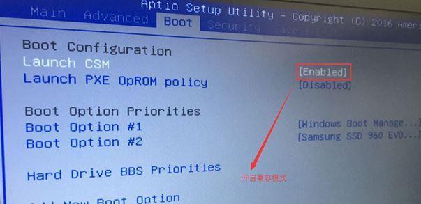 使用Mac制作U盘安装Windows7系统教程（在Mac电脑上通过U盘安装Windows7系统的详细步骤）