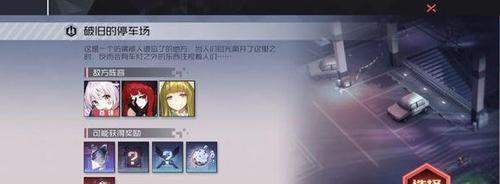 探究联想G5080i7的性能与特点（一款性能强悍的笔记本电脑）