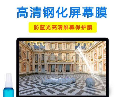 戴尔新游匣7567评测——游戏性能出色的高性价比选择（全面解析戴尔新游匣7567的配置、性能及用户体验）