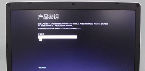 使用UEFIU盘安装Win8.1教程（详细步骤，轻松安装，快速上手）