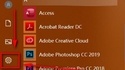 Win10下安装Adobe教程（以Adobe软件为例，为Win10用户详细介绍如何安装Adobe系列软件）