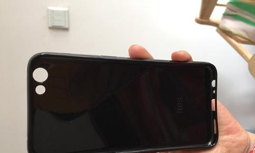 R9sPlus处理器（深入解析OPPOR9sPlus搭载的处理器性能及优势）