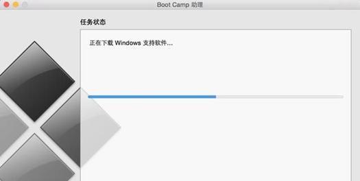 通过Win7下U盘重装Mac系统的详细教程（Win7下U盘安装Mac系统，让你的电脑焕然一新）
