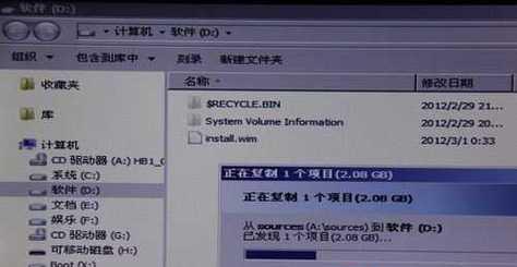 U盘装系统教程（使用无系统的电脑通过U盘安装操作系统，轻松升级你的设备！）