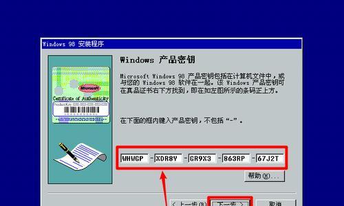 用U盘修复工具轻松解决U盘系统故障问题（一键修复U盘系统教程，帮你恢复系统正常运行）