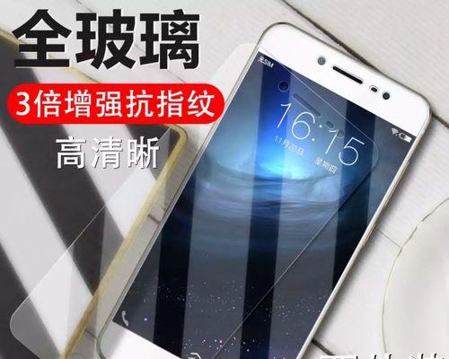 全面评估VivoX7最新系统的表现（探索VivoX7最新系统的亮点和挑战）