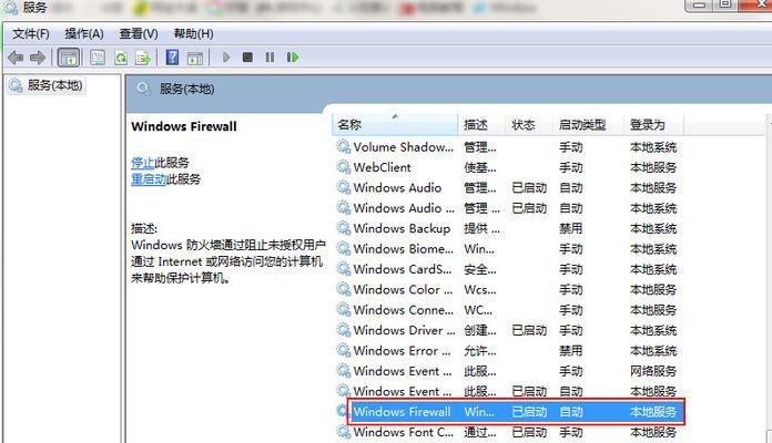 使用U盘安装u深度系统的详细教程（一步步教你使用U盘轻松安装u深度系统）