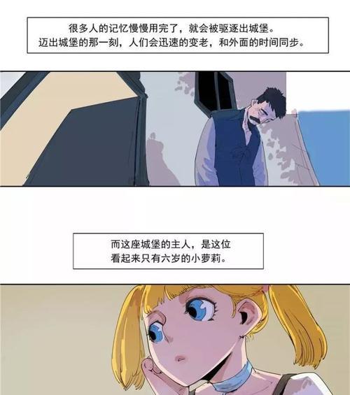 如何在Mac上安装Windows系统（Mac装Windows教程及注意事项）