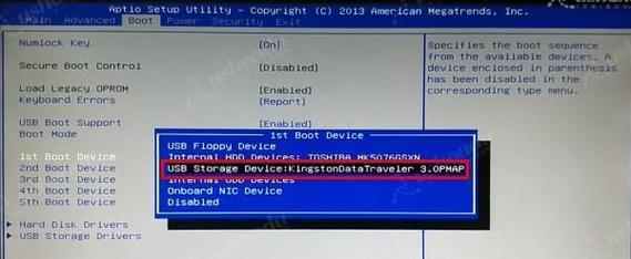 戴尔电脑如何使用U盘安装Win7系统（以戴尔电脑为例，详细讲解U盘启动安装Win7系统的步骤和注意事项）
