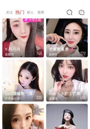 lutube废柴视频安卓解锁攻略（快速解锁lutube废柴视频安卓版，畅享海量精彩内容）