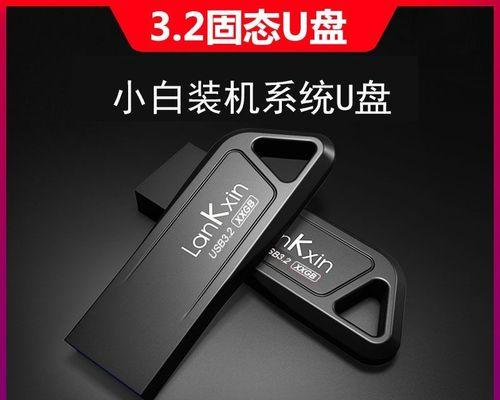 戴尔Win10U盘安装教程（详细教程帮助您轻松完成戴尔电脑Win10系统的重新安装）