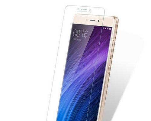 红米Note4X高配（一款强大的智能手机，让你尽情享受科技生活）