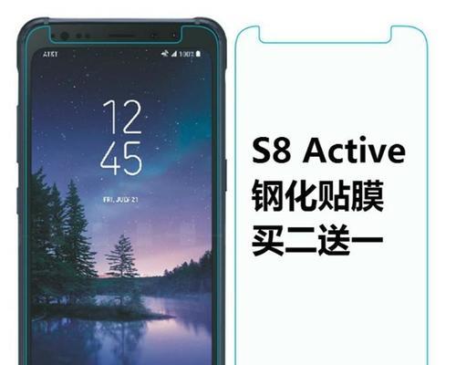 三星S864GB手机评测（解析三星S864GB手机的性能表现、储存空间以及用户体验）