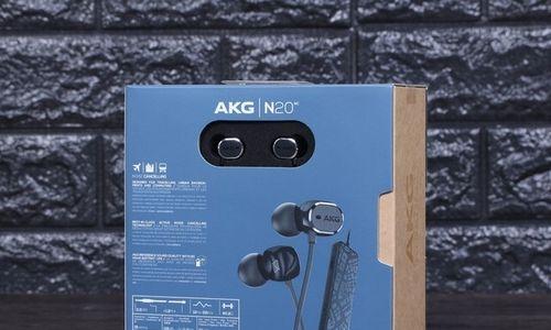 探索AKGN20NC的功能与性能特点（一款令人惊叹的降噪耳机）