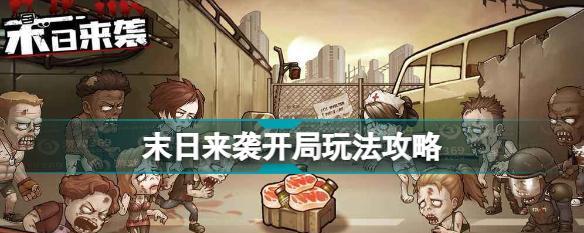 魔音SoloHD耳机如何评价？（一款高品质音质与时尚外观并存的耳机）
