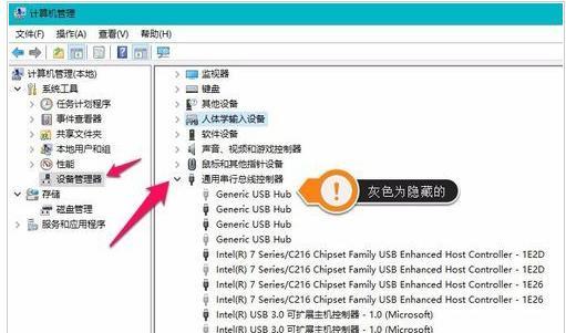 如何使用惠普U盘重装系统教程（详细步骤指南，让您轻松重装系统）