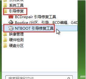 Win10安装U盘恢复系统教程（轻松学会使用U盘安装Win10并恢复系统）