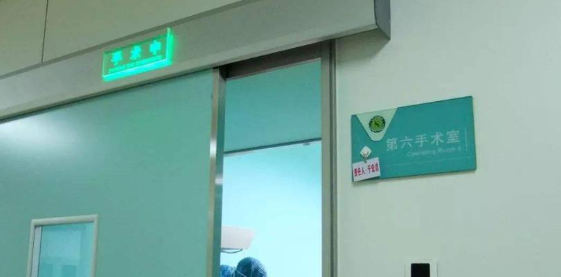 水银注入静脉的危害及应对措施（了解水银中毒风险与预防方法，保护健康安全）