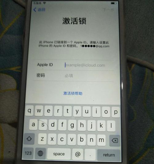 苹果6升级到10.3的全面解析（功能升级、系统优化、使用体验全面提升）
