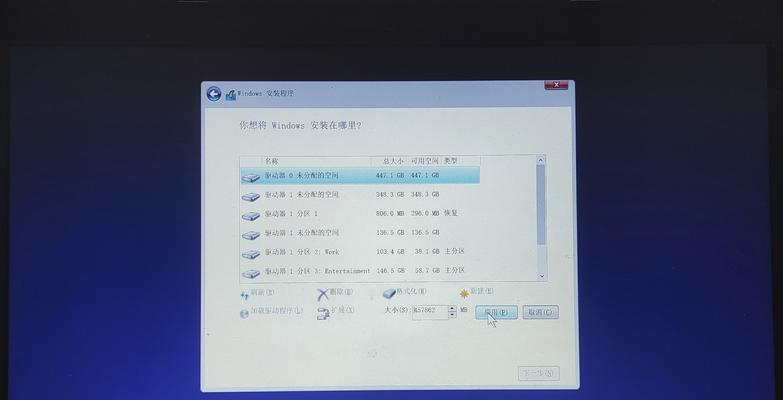 三星U盘重装系统教程（轻松操作，让你的电脑焕然一新！）