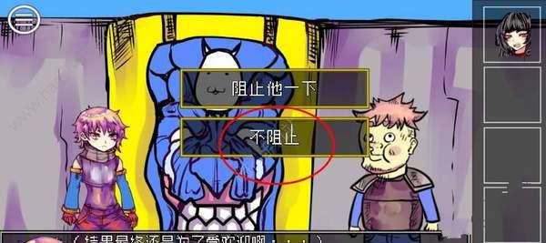 全面指南（轻松操作，快速升级，U盘启动教程详解）