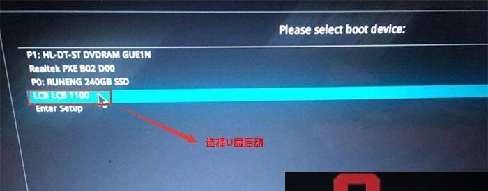 使用U盘安装Win10系统的详细教程（U盘安装Win10系统，快速轻松完成系统安装）