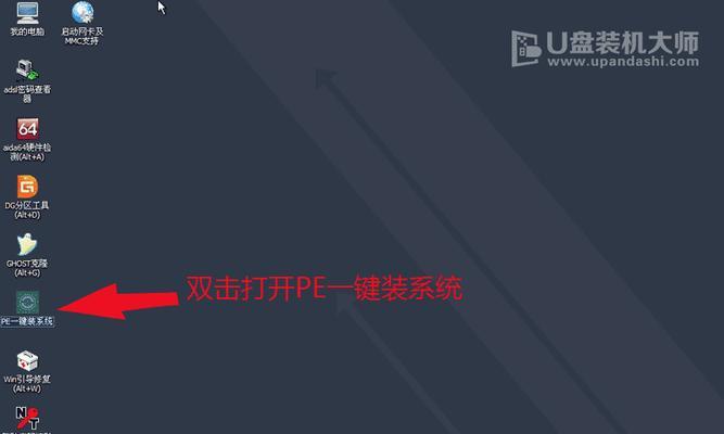 从装机到系统安装，一步步教你完成（助你轻松解决装机后的系统安装问题）