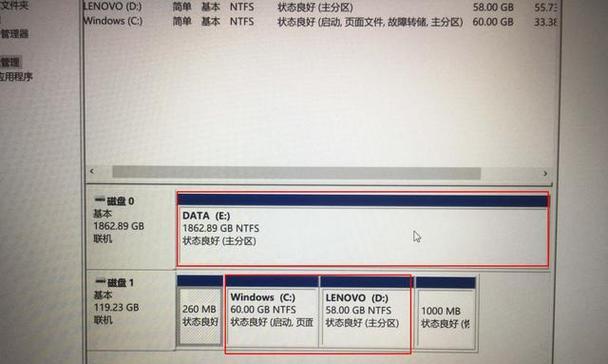 Win10机械硬盘检测不到的解决方法（Win10机械硬盘无法被识别的常见原因和解决方案）