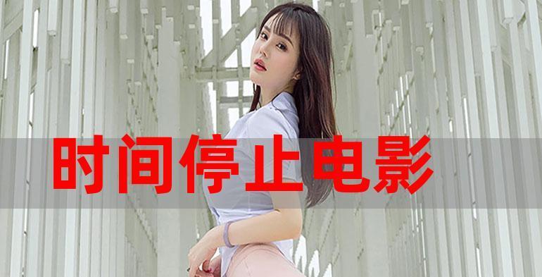 华为畅享6s手机测评（实力与性价比兼具，华为畅享6s手机畅销背后的秘密）