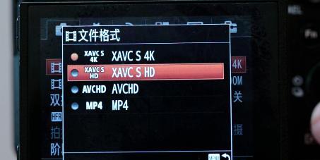 索尼S8500D电视的革新和优势（一款前沿科技与卓越画质的完美结合）