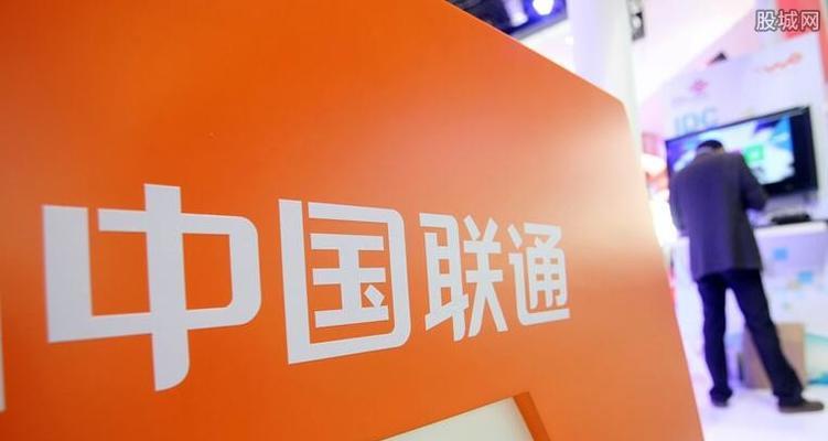 联通2G信号的覆盖和性能（探索联通2G信号的覆盖范围、稳定性和传输速度）