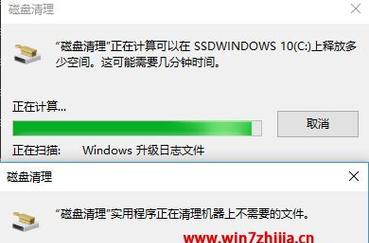 解决C盘空间不足的高效清理技巧（一步步教你释放C盘空间，让电脑跑得更快）
