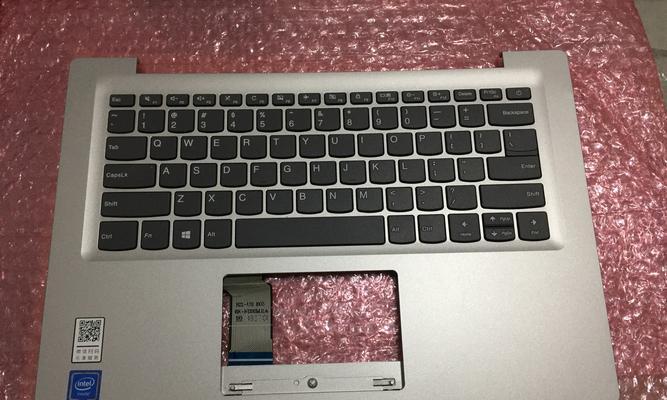 联想120s141ap系统教程（一步步教你玩转联想120s141ap，快速提升工作效率）