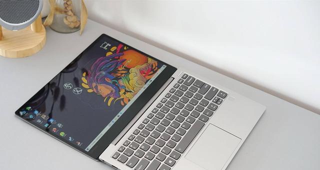 联想Air13Pro（突破边界，重新定义办公与娱乐）