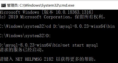 深入了解source命令（掌握source命令的关键技巧与使用场景）