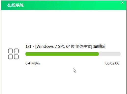 简单快捷的U盘一键安装系统教程（轻松掌握U盘一键安装系统的步骤和技巧）
