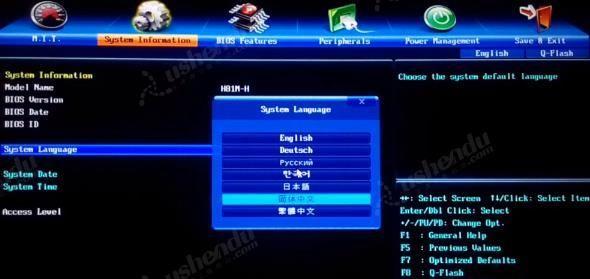 使用XP进入BIOSU盘装系统教程（一步步教你如何使用XP进入BIOSU盘进行系统安装）