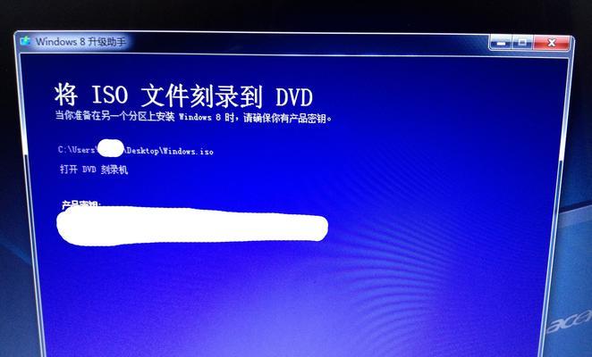 轻松掌握SSD程序安装教程（详细指南帮助您快速安装SSD）