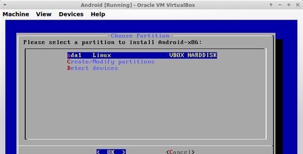 使用PE安装Linux教程（详细指导如何使用PE环境将Linux系统安装到计算机上）